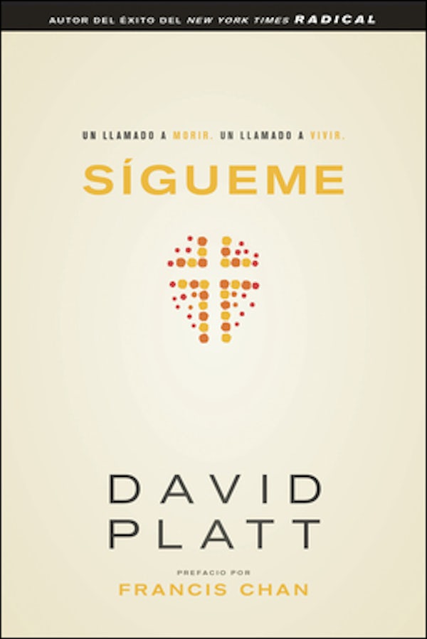 Cover image for S�gueme, isbn: 9781414375649