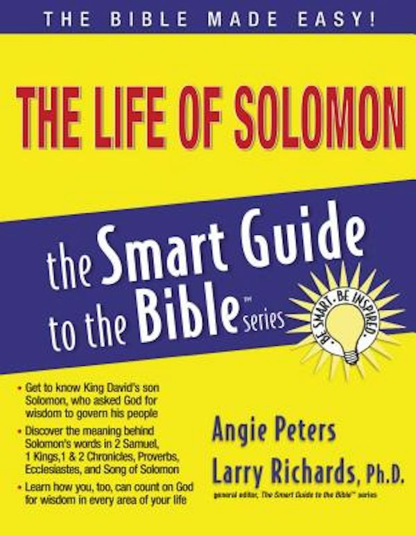 Cover image for The Life of Solomon, isbn: 9781418510121