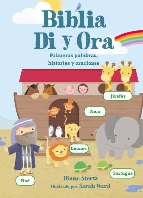 Cover image for Biblia Di Y Ora, isbn: 9781418598389