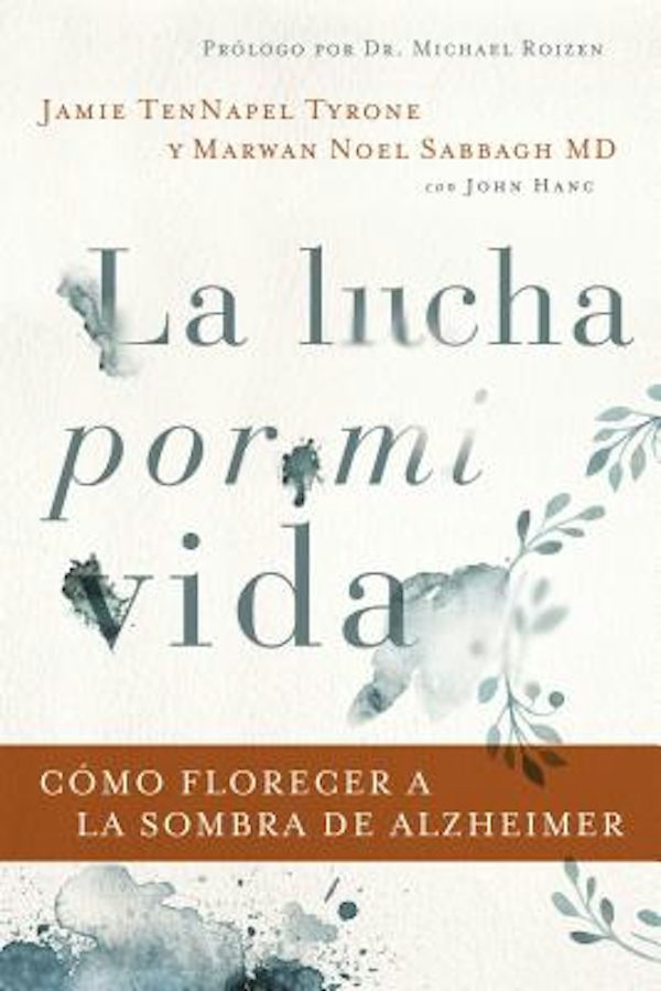 Cover image for Un lucha por mi vida Softcover Fighting for My Life, isbn: 9781418599225