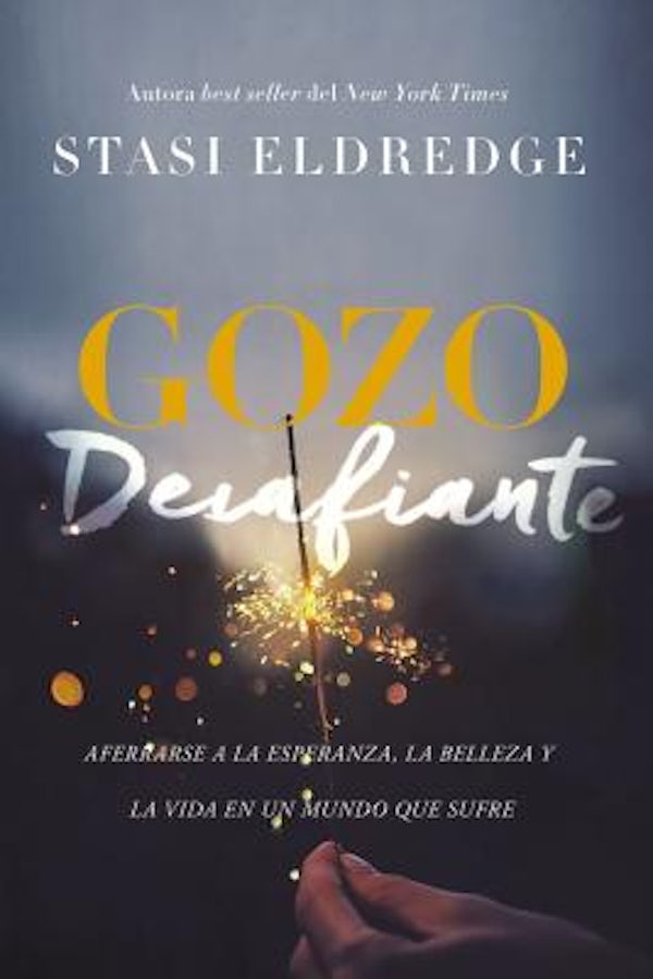 Cover image for Gozo Desafiante, isbn: 9781418599720
