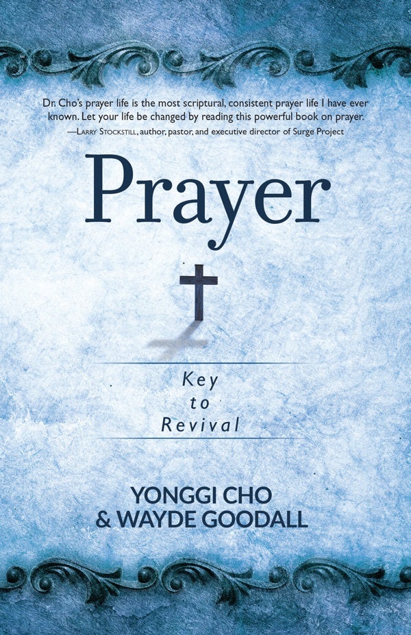 Cover image for Prayer, isbn: 9781424558629
