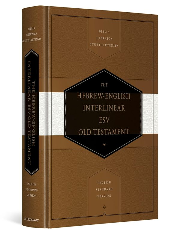 Cover image for Hebrew-English Interlinear Old Testament-ESV, isbn: 9781433501135