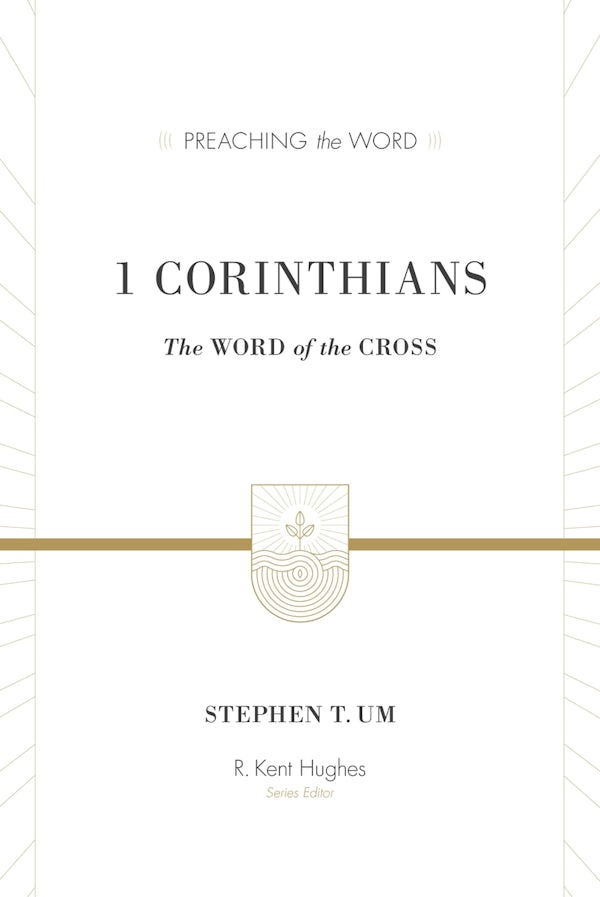 Cover image for 1 Corinthians, isbn: 9781433512001