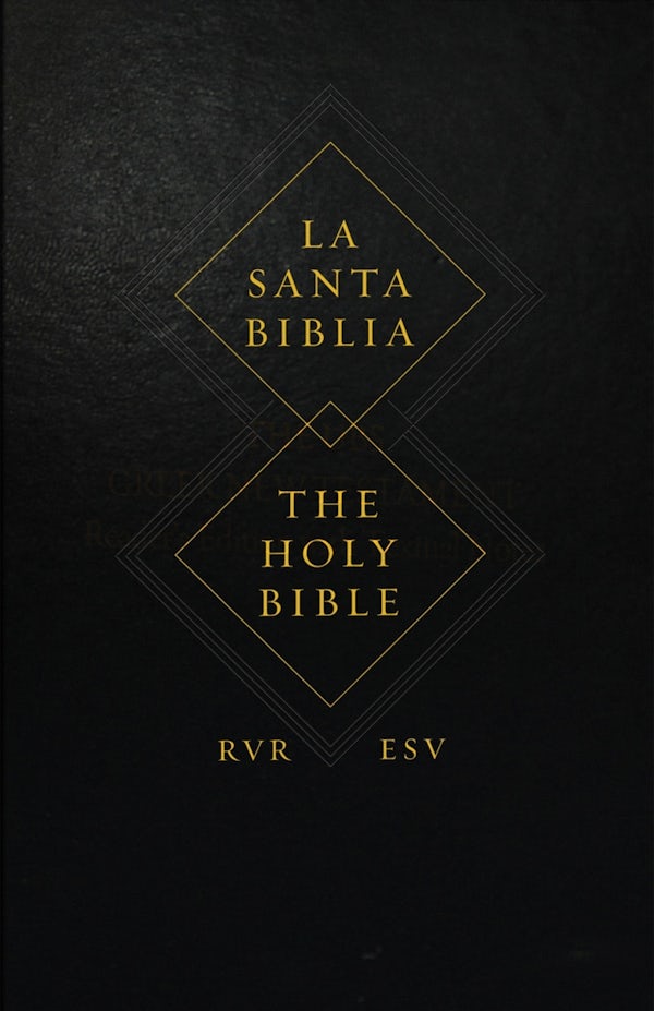 Cover image for Spanish English Parallel Bible-PR-Rvr 1960/ESV, isbn: 9781433537523