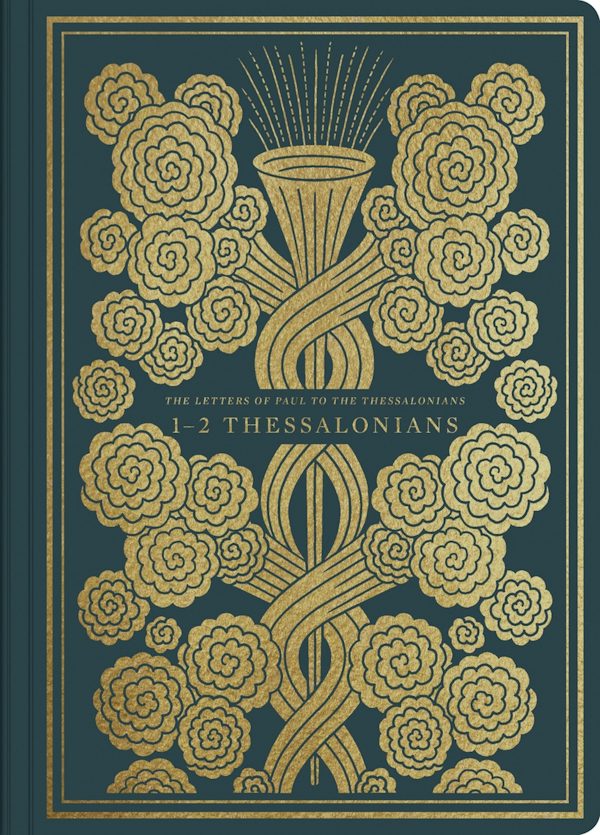 Cover image for ESV Illuminated Scripture Journal: 1-2 Thessalonians, isbn: 9781433564918