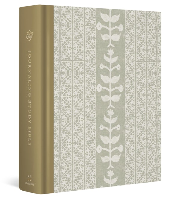Cover image for ESV Journaling Study Bible, Artist Series (Cloth Over Board, Lulie Wallace, Isa), isbn: 9781433598289