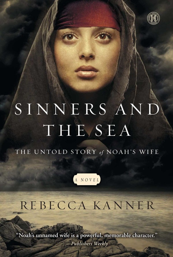 Cover image for Sinners and the Sea, isbn: 9781451695250