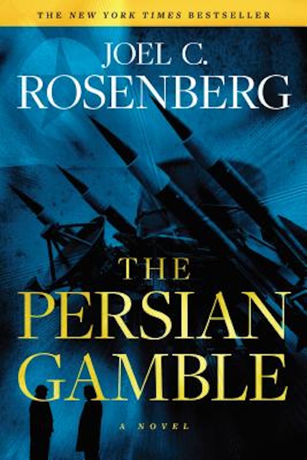 Cover image for The Persian Gamble: A Marcus Ryker Series Political and Military Action Thriller, isbn: 9781496406224