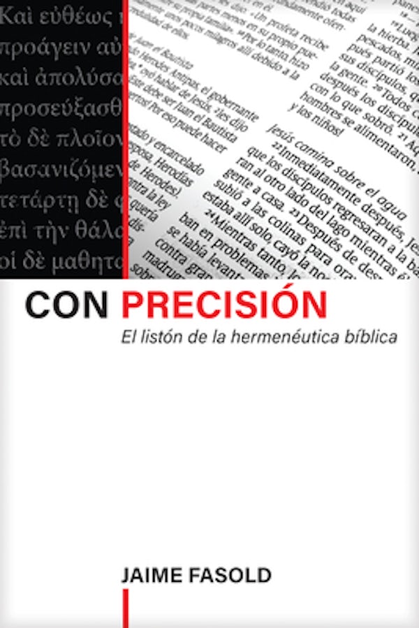 Cover image for Con Precisi�n, isbn: 9781496427380