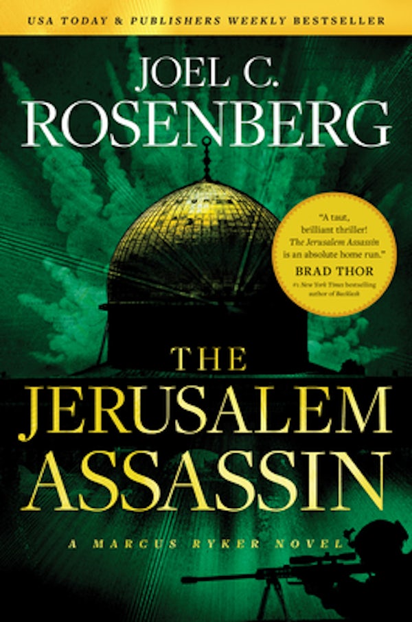 Cover image for The Jerusalem Assassin: A Marcus Ryker Series Political and Military Action Thriller, isbn: 9781496437846