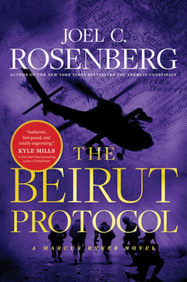 Cover image for The Beirut Protocol, isbn: 9781496437891
