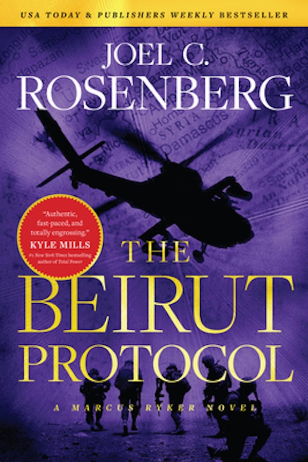 Cover image for The Beirut Protocol, isbn: 9781496437907