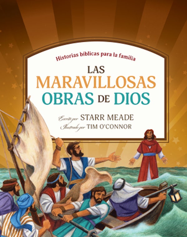 Cover image for Las Maravillosas Obras de Dios, isbn: 9781496438348