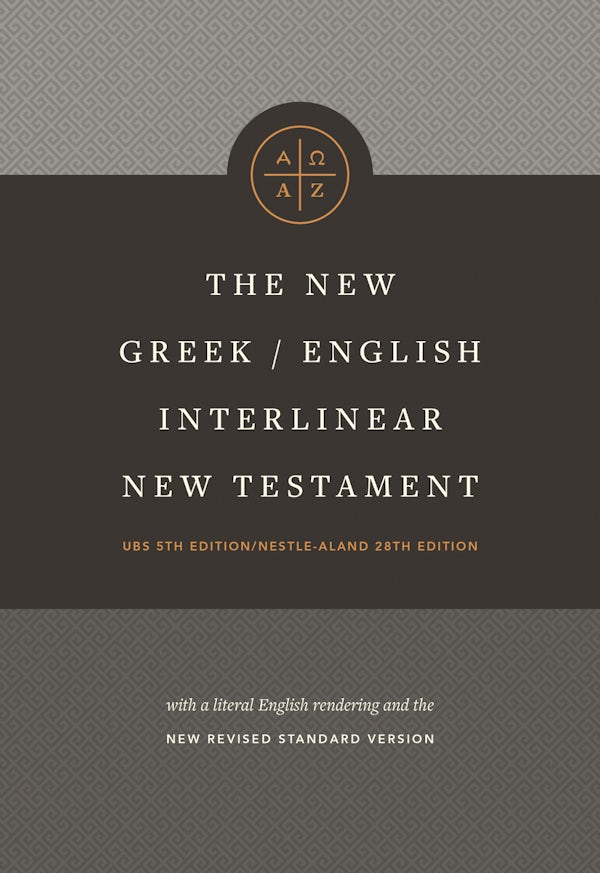 Cover image for The New Greek-English Interlinear NT (Hardcover), isbn: 9781496443984