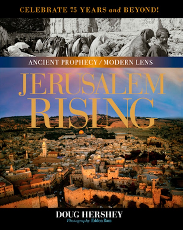 Cover image for Jerusalem Rising, isbn: 9781496453907