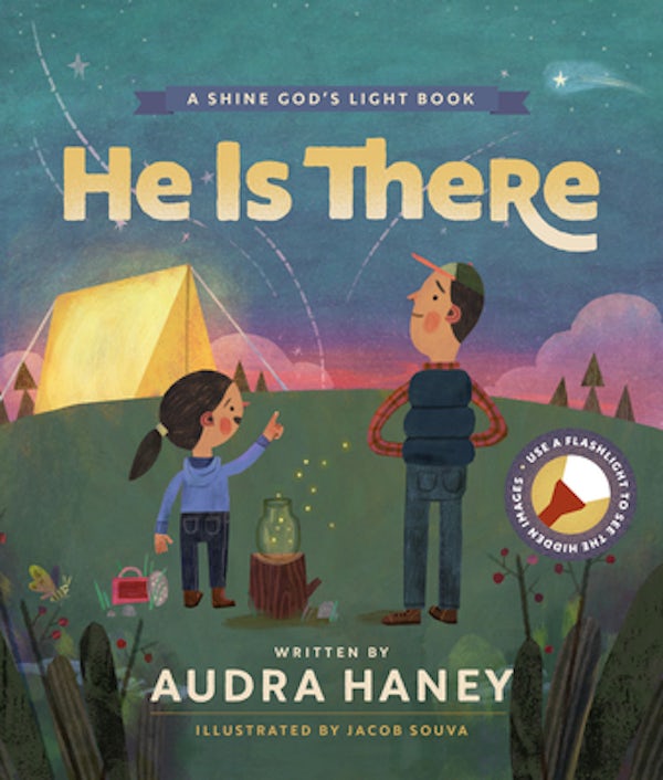 Cover image for He Is There, isbn: 9781496467102