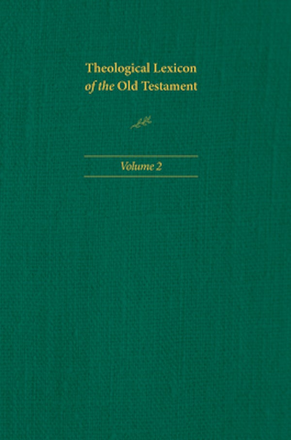 Cover image for Theological Lexicon of the Old Testament: Volume 2, isbn: 9781496483379