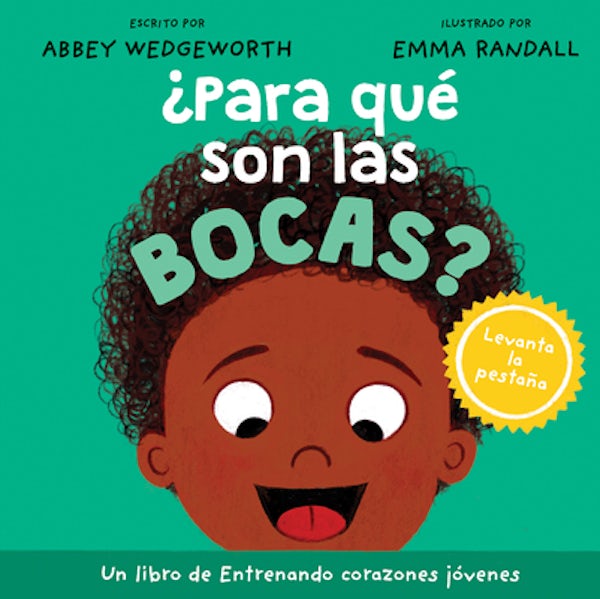 Cover image for �Para Qu� Son Las Bocas?, isbn: 9781496491312