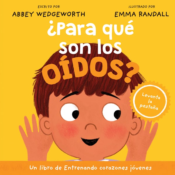 Cover image for �Para Qu� Son Los O�dos?, isbn: 9781496491329