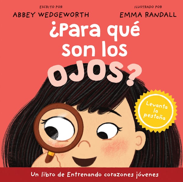 Cover image for �Para Qu� Son Los Ojos?, isbn: 9781496491336