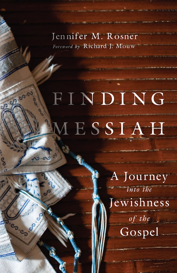 Cover image for Finding Messiah, isbn: 9781514003244