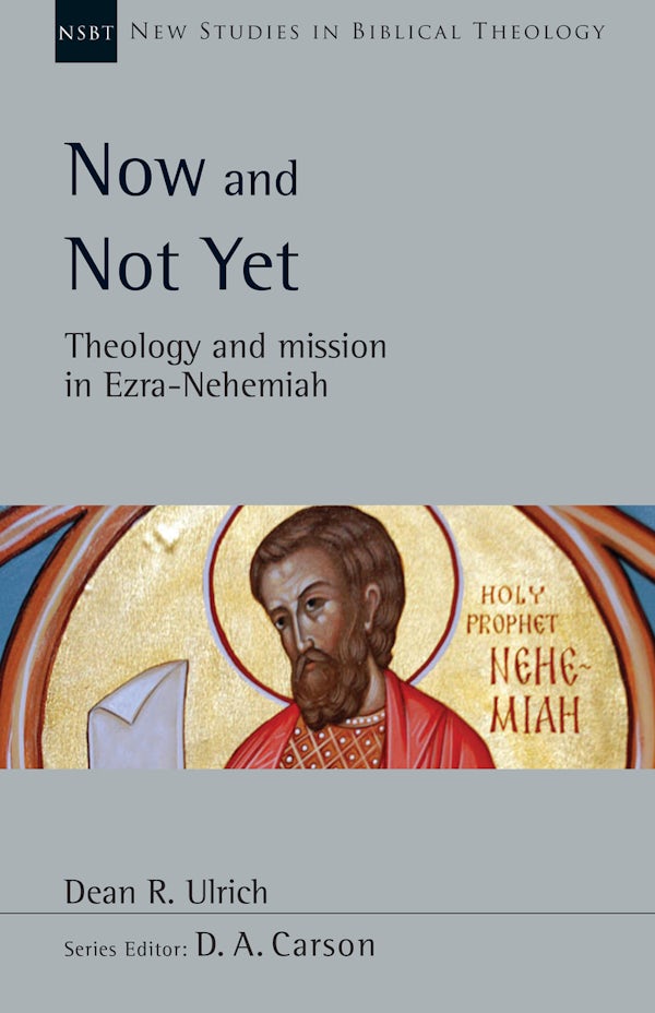 Cover image for Now and Not Yet, isbn: 9781514004074
