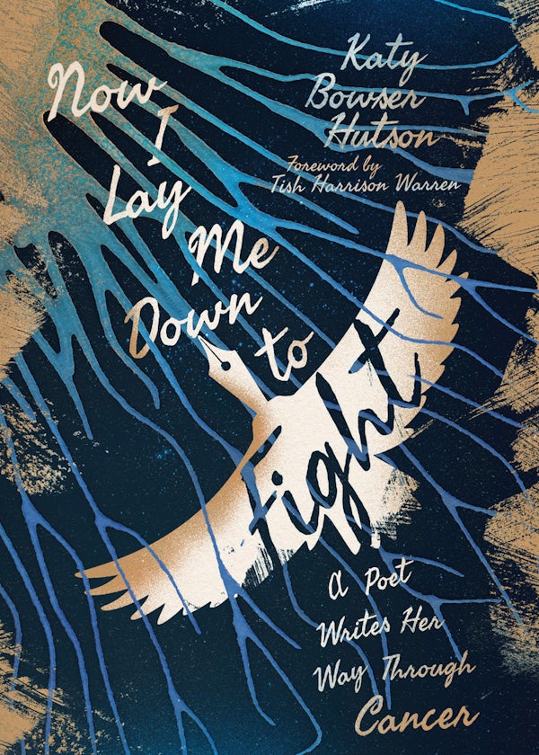 Cover image for Now I Lay Me Down to Fight, isbn: 9781514007990