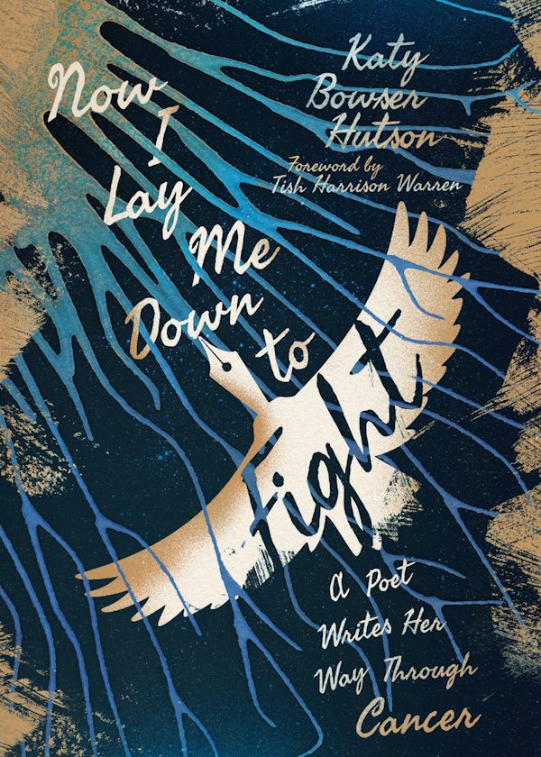Cover image for Now I Lay Me Down to Fight, isbn: 9781514007990