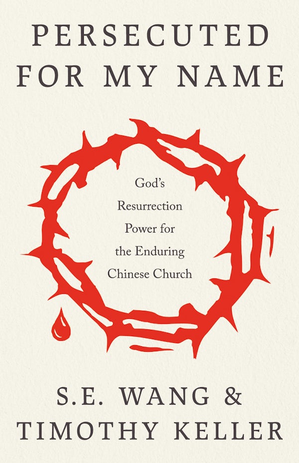 Cover image for Persecuted for My Name, isbn: 9781514011706