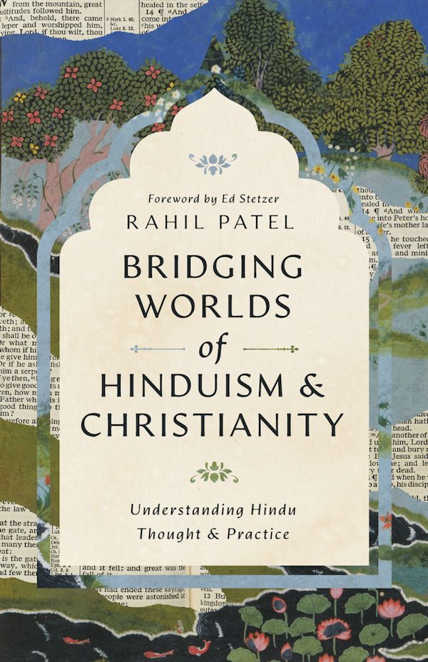 Cover image for Bridging Worlds of Hinduism and Christianity, isbn: 9781514017609