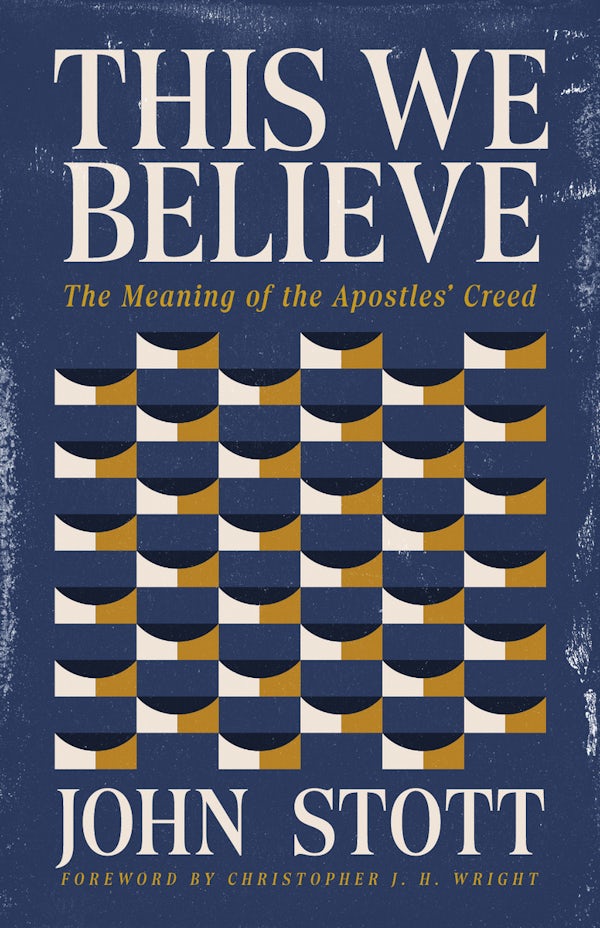 Cover image for This We Believe, isbn: 9781514018507