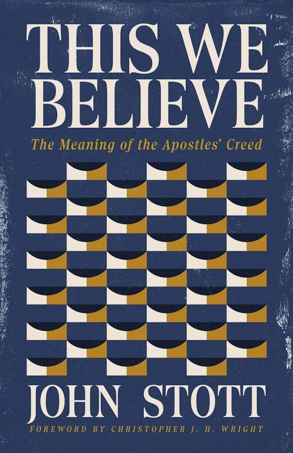 Cover image for This We Believe, isbn: 9781514018507