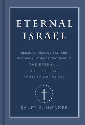 Cover image for Eternal Israel, isbn: 9781535901994