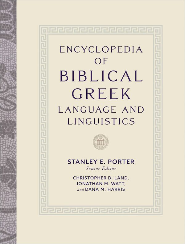 Cover image for Encyclopedia of Biblical Greek Language and Linguistics, isbn: 9781540961631