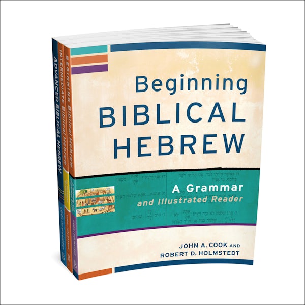 Cover image for Learning Biblical Hebrew Set, isbn: 9781540972187
