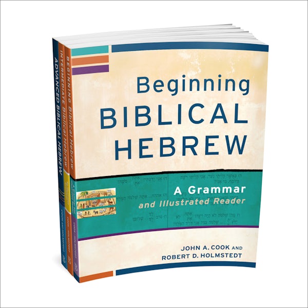 Cover image for Learning Biblical Hebrew Set, isbn: 9781540972187