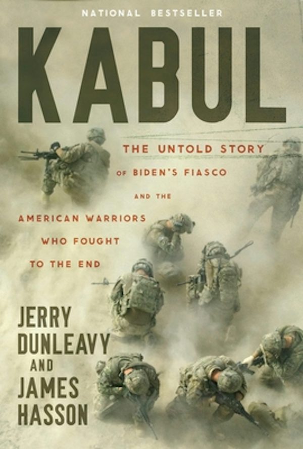 Cover image for Kabul, isbn: 9781546005308
