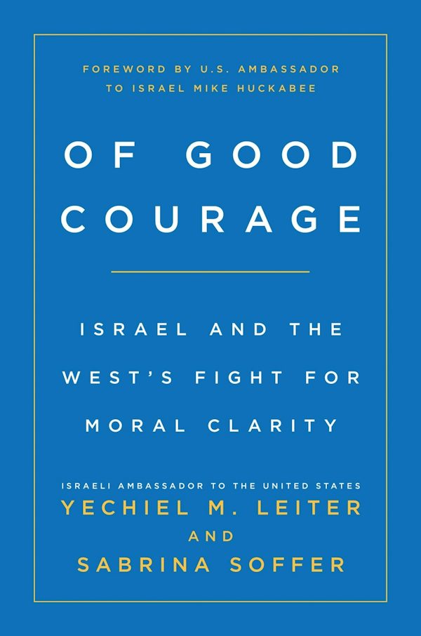 Cover image for Of Good Courage, isbn: 9781546012177