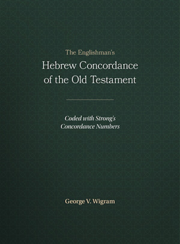 Cover image for The Englishman's Hebrew Concordance of the Old Testament, isbn: 9781565632080