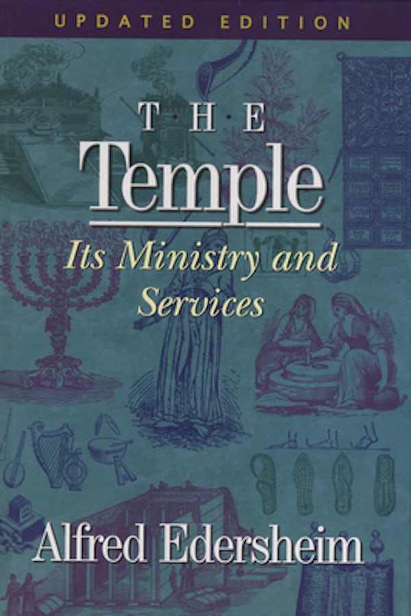 Cover image for The Temple, isbn: 9781565638266