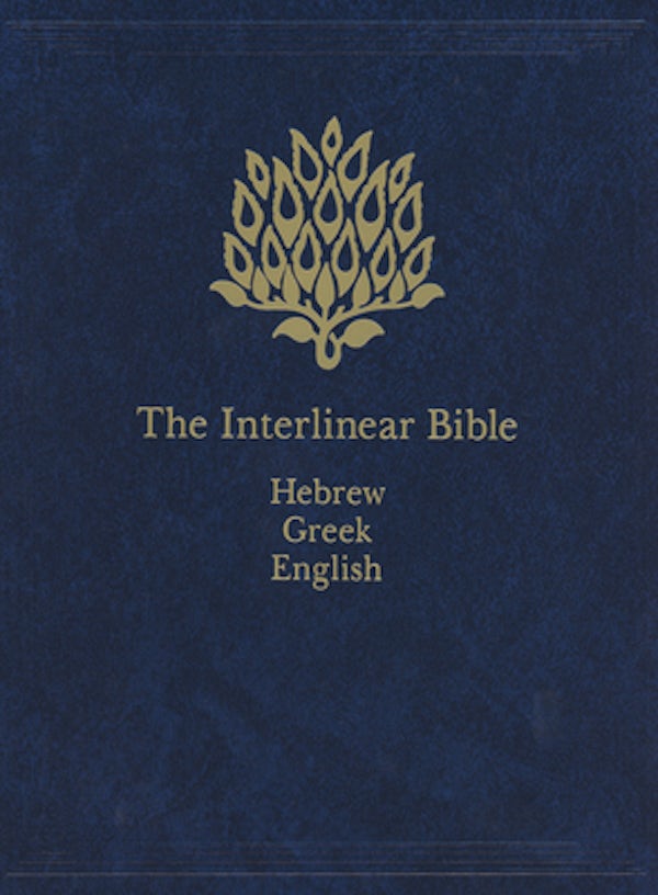 Cover image for Interlinear Bible-PR-Hebrew/Greek/English, isbn: 9781565639775