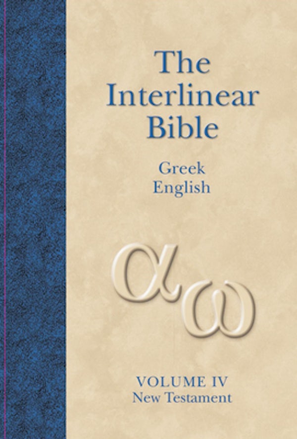 Cover image for Interlinear Greek-English New Testament-PR-Grk/KJV, isbn: 9781565639799