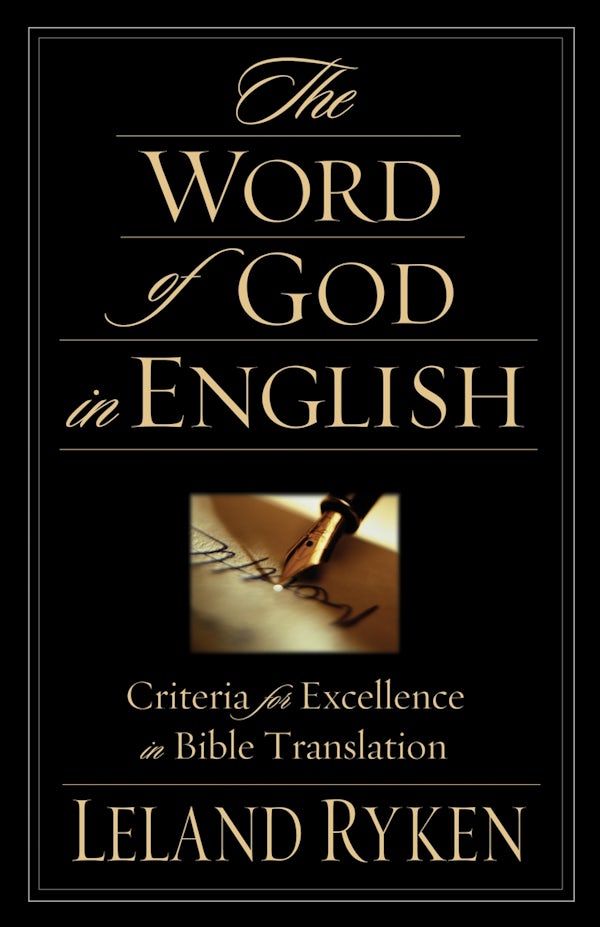 Cover image for The Word of God in English, isbn: 9781581344646