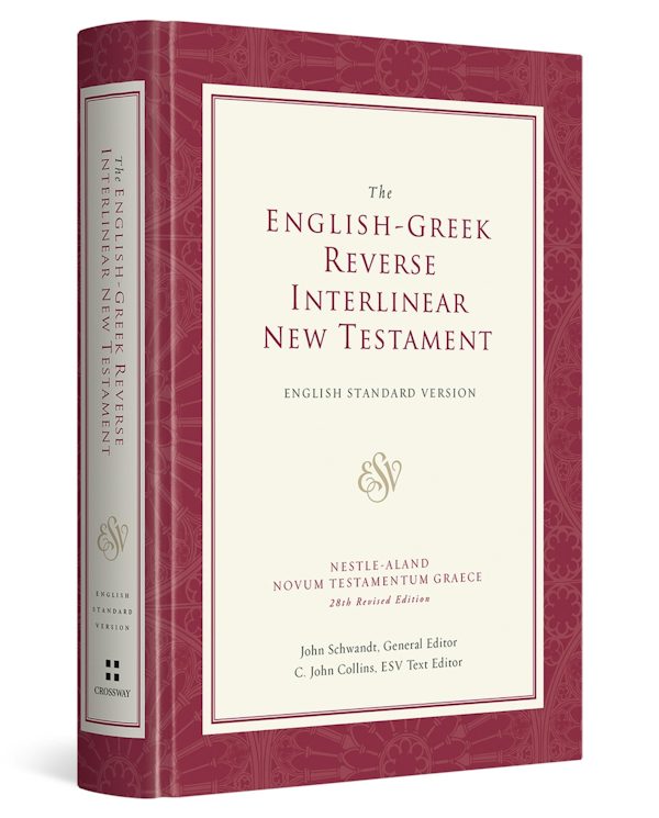 Cover image for English-Greek Reverse Interlinear New Testament-ESV, isbn: 9781581346282