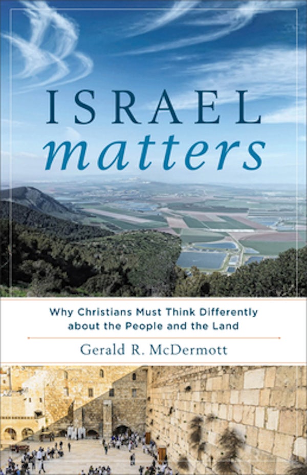 Cover image for Israel Matters, isbn: 9781587433955