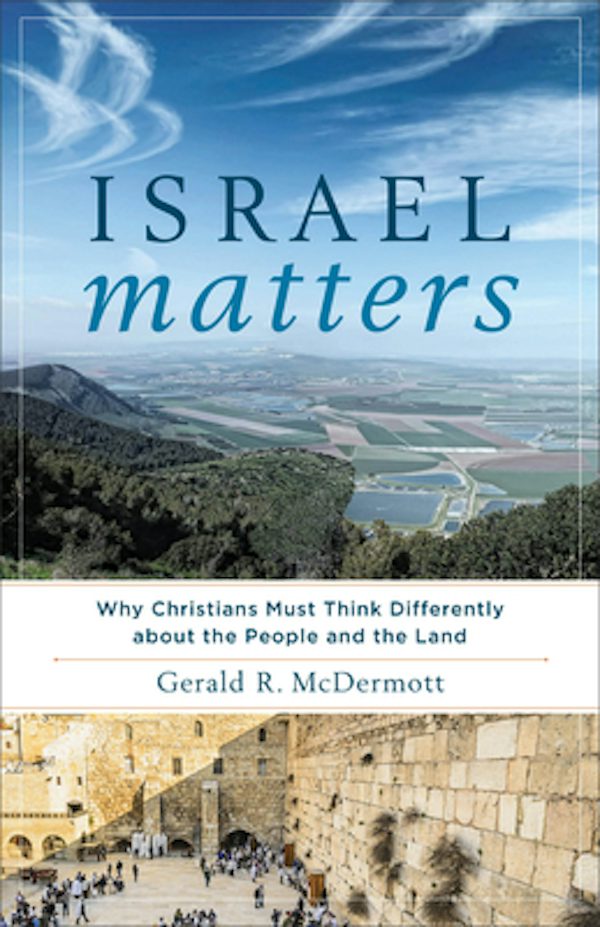 Cover image for Israel Matters, isbn: 9781587433955