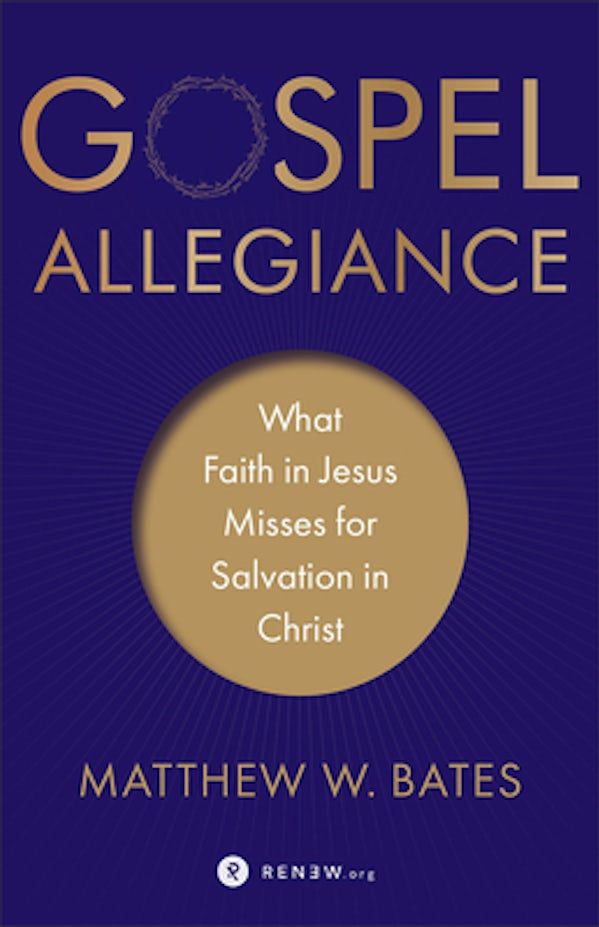 Cover image for Gospel Allegiance, isbn: 9781587434297