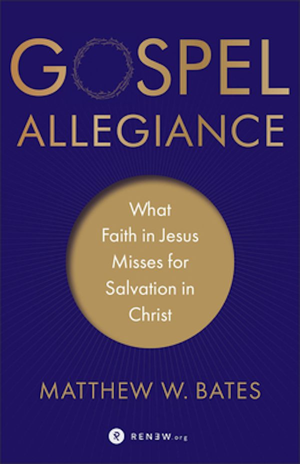 Cover image for Gospel Allegiance, isbn: 9781587434297