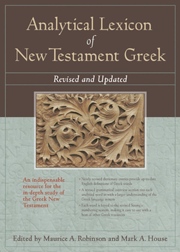 Cover image for Analytical Lexicon of New Testament Greek, isbn: 9781598567014